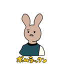 ラビット(仮)（個別スタンプ：19）