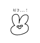 ピースうさぎちゃん（個別スタンプ：4）