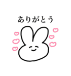 ピースうさぎちゃん（個別スタンプ：6）