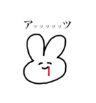ピースうさぎちゃん（個別スタンプ：7）