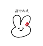 ピースうさぎちゃん（個別スタンプ：9）