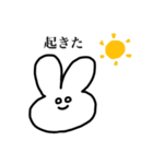 ピースうさぎちゃん（個別スタンプ：11）