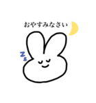 ピースうさぎちゃん（個別スタンプ：12）