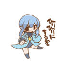 グローナさんスタンプ（個別スタンプ：3）