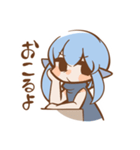 グローナさんスタンプ（個別スタンプ：4）