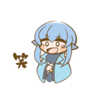グローナさんスタンプ（個別スタンプ：6）