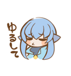 グローナさんスタンプ（個別スタンプ：7）