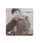 いるにすさんのスタンプ 弐（個別スタンプ：4）