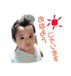 永遠_挨拶（個別スタンプ：1）