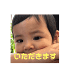 永遠_挨拶（個別スタンプ：4）