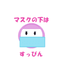 食品工場で働く人スタンプ（個別スタンプ：15）
