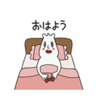 くま(？？？)（個別スタンプ：2）