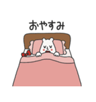 くま(？？？)（個別スタンプ：3）