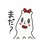 くま(？？？)（個別スタンプ：6）