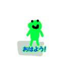 面白いカエルの生活スタンプ！（個別スタンプ：13）