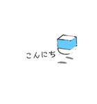使いやすい＋文房具（個別スタンプ：2）
