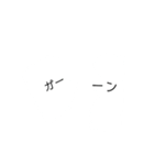 使いやすい＋文房具（個別スタンプ：4）