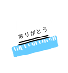 使いやすい＋文房具（個別スタンプ：6）