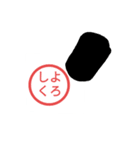 使いやすい＋文房具（個別スタンプ：7）