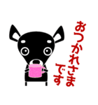 チワワ・犬好きなあなたへ（個別スタンプ：14）