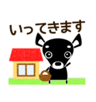 チワワ・犬好きなあなたへ（個別スタンプ：28）