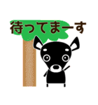 チワワ・犬好きなあなたへ（個別スタンプ：37）