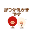 あかまるくんとしろまるくん（個別スタンプ：6）