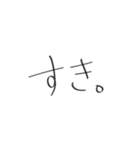 To someone important.（個別スタンプ：1）