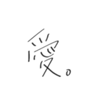 To someone important.（個別スタンプ：4）