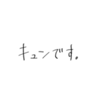 To someone important.（個別スタンプ：5）