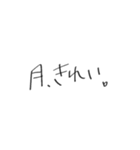 To someone important.（個別スタンプ：6）