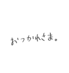 To someone important.（個別スタンプ：14）