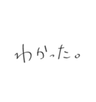 To someone important.（個別スタンプ：19）