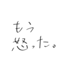 To someone important.（個別スタンプ：28）