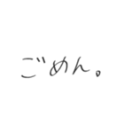 To someone important.（個別スタンプ：29）