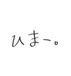 To someone important.（個別スタンプ：31）
