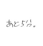To someone important.（個別スタンプ：34）
