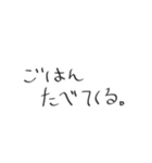 To someone important.（個別スタンプ：38）
