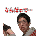 みんな大好きだいまつさん（個別スタンプ：13）