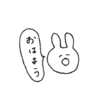 てきとーくまちゃん(うさちゃんもいるよ)（個別スタンプ：1）