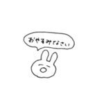 てきとーくまちゃん(うさちゃんもいるよ)（個別スタンプ：2）
