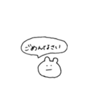 てきとーくまちゃん(うさちゃんもいるよ)（個別スタンプ：3）
