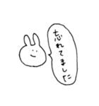 てきとーくまちゃん(うさちゃんもいるよ)（個別スタンプ：7）