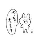てきとーくまちゃん(うさちゃんもいるよ)（個別スタンプ：8）