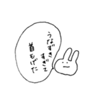 てきとーくまちゃん(うさちゃんもいるよ)（個別スタンプ：9）