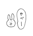 てきとーくまちゃん(うさちゃんもいるよ)（個別スタンプ：15）