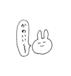 てきとーくまちゃん(うさちゃんもいるよ)（個別スタンプ：25）