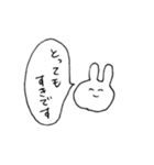 てきとーくまちゃん(うさちゃんもいるよ)（個別スタンプ：27）