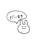 てきとーくまちゃん(うさちゃんもいるよ)（個別スタンプ：28）