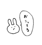 てきとーくまちゃん(うさちゃんもいるよ)（個別スタンプ：30）